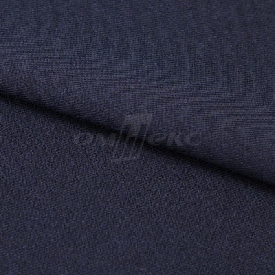 Ткань костюмная 26286, т.синий, 236 г/м2, ш.150 см - купить в Новосибирске. Цена 373.53 руб.