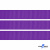 Репсовая лента 015, шир. 12 мм/уп. 50+/-1 м, цвет фиолет - купить в Новосибирске. Цена: 152.05 руб.