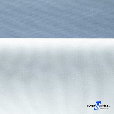 Текстильный материал " Ditto", мембрана покрытие 5000/5000, 130 г/м2, цв.16-4010 серо-голубой - купить в Новосибирске. Цена 307.92 руб.
