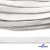 Шнур плетеный d-8 мм плоский, 70% хлопок 30% полиэстер, уп.85+/-1 м, цв.1018-белый - купить в Новосибирске. Цена: 735 руб.