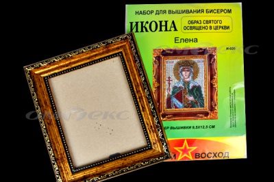 ЗВ-Набор для вышивания бисером "Икона" 9,5*12,5см - купить в Новосибирске. Цена: 519.40 руб.