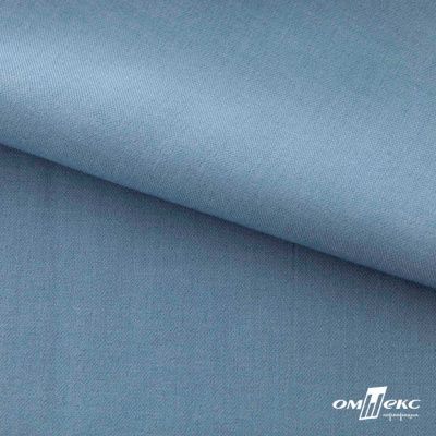 Ткань костюмная Зара, 92%P 8%S, Gray blue/Cеро-голубой, 200 г/м2, шир.150 см - купить в Новосибирске. Цена 325.28 руб.