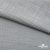 Ткань Хлопок Слаб, 100% хлопок, 134 гр/м2, шир. 143 см, цв. св.серый - купить в Новосибирске. Цена 411.16 руб.
