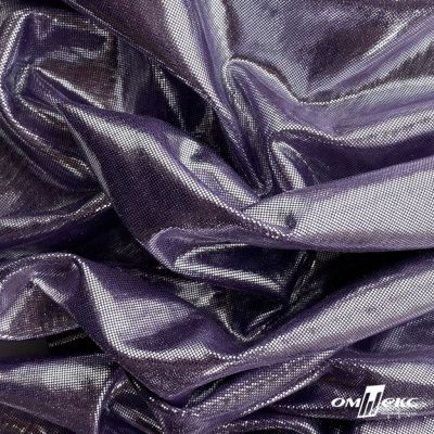 Трикотажное полотно голограмма, шир.140 см, #602 -фиолет/серебро - купить в Новосибирске. Цена 385.88 руб.