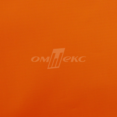 Оксфорд (Oxford) 240D 17-1350, PU/WR, 115 гр/м2, шир.150см, цвет люм/оранжевый - купить в Новосибирске. Цена 163.42 руб.