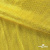Трикотажное полотно голограмма, шир.140 см, #602 -жёлтый/жёлтый - купить в Новосибирске. Цена 385.88 руб.