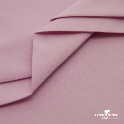 Ткань сорочечная стрейч 13-2805, 115 гр/м2, шир.150см, цвет розовый - купить в Новосибирске. Цена 307.75 руб.