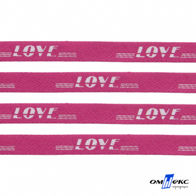 Тесьма отделочная (киперная) 10 мм, 100% хлопок, "LOVE" (45 м) цв.121-15 -яр.розовый - купить в Новосибирске. Цена: 797.46 руб.