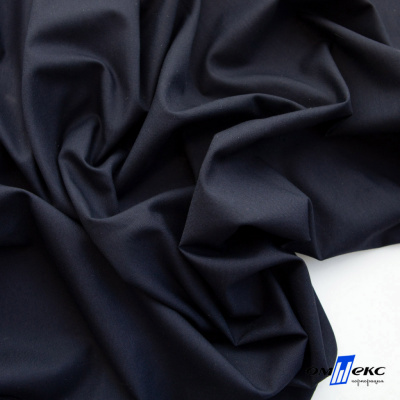 Ткань сорочечная Илер 100%полиэстр, 120 г/м2 ш.150 см, цв. темно синий - купить в Новосибирске. Цена 290.24 руб.