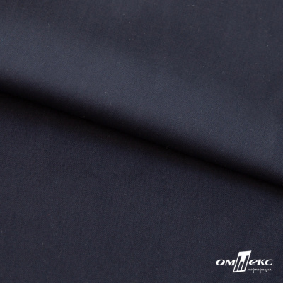 Ткань сорочечная Илер 100%полиэстр, 120 г/м2 ш.150 см, цв. темно синий - купить в Новосибирске. Цена 290.24 руб.
