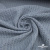 Ткань костюмная "Джинс", 345 г/м2, 100% хлопок, шир. 150 см, Цв. 1/ Light blue - купить в Новосибирске. Цена 686 руб.