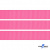 Репсовая лента 011, шир. 12 мм/уп. 50+/-1 м, цвет розовый - купить в Новосибирске. Цена: 152.05 руб.