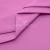 Сорочечная ткань 16-2120, 120 гр/м2, шир.150см, цвет розовый - купить в Новосибирске. Цена 166.33 руб.