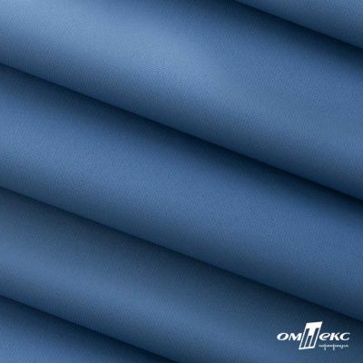 Текстильный материал " Ditto", мембрана покрытие 5000/5000, 130 г/м2, цв.18-3922  ниагара - купить в Новосибирске. Цена 307.92 руб.