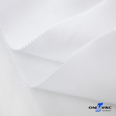 Ткань смесовая для спецодежды "Униформ", 200 гр/м2, шир.150 см, цвет белый - купить в Новосибирске. Цена 164.20 руб.