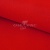 Креп стрейч Манго 18-1763, 200 гр/м2, шир.150см, цвет красный - купить в Новосибирске. Цена 258.89 руб.
