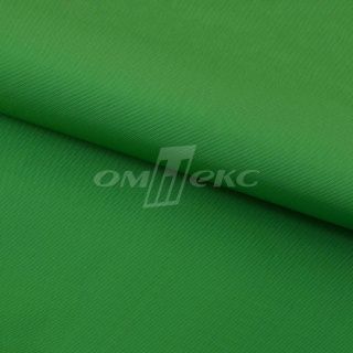 Текстильный материал Оксфорд 240D трава 17-6153 (1)