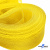Регилиновая лента, шир.30мм, (уп.22+/-0,5м), цв. 11- желтый - купить в Новосибирске. Цена: 183.75 руб.