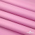 Мембранная ткань "Ditto" 15-2216, PU/WR, 130 гр/м2, шир.150см, цвет розовый - купить в Новосибирске. Цена 310.76 руб.