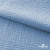 Ткань Муслин, 100% хлопок, 125 гр/м2, шир. 135 см (16-4120) цв.св.джинс - купить в Новосибирске. Цена 388.08 руб.