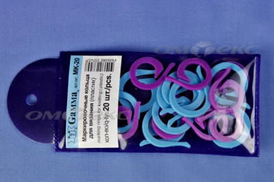 Кольцо маркировочное пластик МК-20, 20 мм для вязания (20 шт) - купить в Новосибирске. Цена: 88.80 руб.