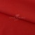 Штапель (100% вискоза), 18-1763, 110 гр/м2, шир.140см, цвет красный - купить в Новосибирске. Цена 259.71 руб.