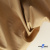 Текстильный материал "Искусственная кожа"100% ПЭ, покрытие PU, 260 г/м2, шир. 140 см Цвет 79 / беж - купить в Новосибирске. Цена 433.43 руб.
