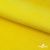 Флис DTY 14-0760, 240 г/м2, шир. 150 см, цвет яркий желтый - купить в Новосибирске. Цена 640.46 руб.