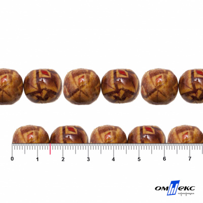0133-Бусины деревянные "ОмТекс", 15 мм, упак.50+/-3шт - купить в Новосибирске. Цена: 77 руб.