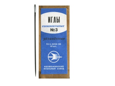 Иглы вышивальные с22-275 №3 - купить в Новосибирске. Цена: 76.14 руб.