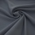 Костюмная ткань "Элис" 18-3921, 200 гр/м2, шир.150см, цвет голубика - купить в Новосибирске. Цена 303.10 руб.
