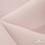 Ткань костюмная "Микела", 96%P 4%S, 255 г/м2 ш.150 см, цв-розовый #40 - купить в Новосибирске. Цена 393.34 руб.