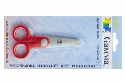 Ножницы G-508 детские 130 мм - купить в Новосибирске. Цена: 118.32 руб.