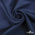 Ткань плательная Креп Рибера, 100% полиэстер,120 гр/м2, шир. 150 см, цв. Т.синий - купить в Новосибирске. Цена 142.30 руб.