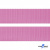 Розовый- цв.513-Текстильная лента-стропа 550 гр/м2 ,100% пэ шир.30 мм (боб.50+/-1 м) - купить в Новосибирске. Цена: 475.36 руб.