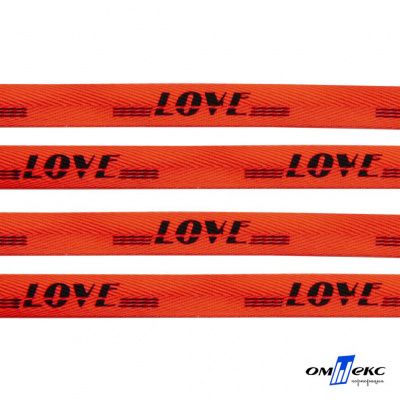 Тесьма отделочная (киперная) 10 мм, 100% хлопок, "LOVE" (45 м) цв.121-19 -оранжевый - купить в Новосибирске. Цена: 797.46 руб.