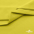 Ткань сорочечная стрейч 14-0852, 115 гр/м2, шир.150см, цвет жёлтый - купить в Новосибирске. Цена 285.04 руб.