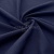 Ткань костюмная габардин Меланж,  цвет темный деним/6215В, 172 г/м2, шир. 150 - купить в Новосибирске. Цена 284.20 руб.