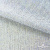 Трикотажное полотно голограмма, шир.140 см, #601-хамелеон белый - купить в Новосибирске. Цена 452.76 руб.