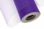 Фатин в шпульках 16-85, 10 гр/м2, шир. 15 см (в нам. 25+/-1 м), цвет фиолетовый - купить в Новосибирске. Цена: 100.69 руб.