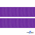 Репсовая лента 015, шир. 25 мм/уп. 50+/-1 м, цвет фиолет - купить в Новосибирске. Цена: 298.75 руб.