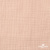 Ткань Муслин, 100% хлопок, 125 гр/м2, шир. 140 см #201 цв.(37)-нежно розовый - купить в Новосибирске. Цена 464.97 руб.