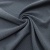 Ткань костюмная "Valencia" LP25949 2043, 240 гр/м2, шир.150см, серо-голубой - купить в Новосибирске. Цена 408.54 руб.
