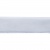 Лента бархатная нейлон, шир.12 мм, (упак. 45,7м), цв.01-белый - купить в Новосибирске. Цена: 457.61 руб.