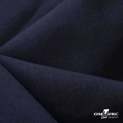 Ткань костюмная Зара, 92%P 8%S, Dark blue/Т.синий, 200 г/м2, шир.150 см - купить в Новосибирске. Цена 325.28 руб.