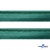 Кант атласный 140, шир. 12 мм (в упак. 65,8 м), цвет т.зелёный - купить в Новосибирске. Цена: 239.58 руб.