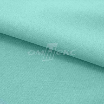 Сорочечная ткань "Ассет" 16-5123, 120 гр/м2, шир.150см, цвет зелёно-голубой - купить в Новосибирске. Цена 248.87 руб.