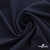 Ткань костюмная "Фабио" 80% P, 16% R, 4% S, 245 г/м2, шир.150 см, цв-темно синий #2 - купить в Новосибирске. Цена 520.68 руб.