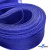 Регилиновая лента, шир.20мм, (уп.22+/-0,5м), цв. 19- синий - купить в Новосибирске. Цена: 156.80 руб.