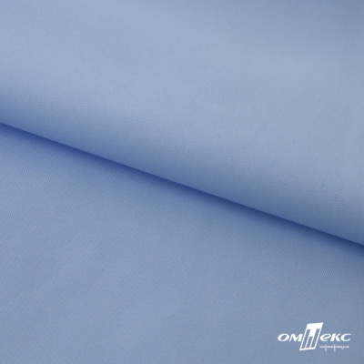 Ткань сорочечная Альто, 115 г/м2, 58% пэ,42% хл, шир.150 см, цв. голубой (15-4020)  (арт.101) - купить в Новосибирске. Цена 306.69 руб.